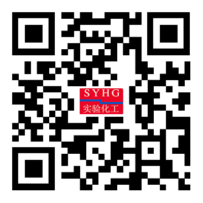 企業(yè)微信號